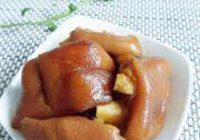 卤猪蹄的做法 步骤11
