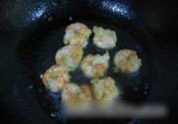 软炸虾仁的做法 步骤9