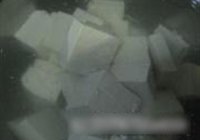 鱼杂炖豆腐的做法 步骤16