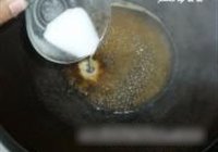 清蒸鲳鱼的做法 步骤6