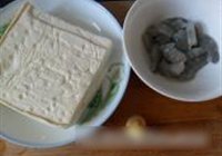 虾仁烧豆腐的做法 步骤1