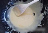 蘑菇大葱煎饼的做法 步骤2