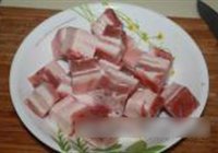 红烧肉的做法 步骤1