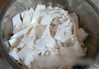清炒素腰花的做法 步骤1