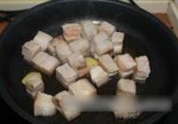 红烧肉的做法 步骤4