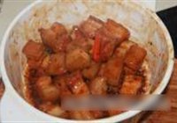 红烧肉的做法 步骤8