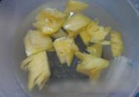 菠萝咕咾肉的做法 步骤3