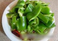 清炒素腰花的做法 步骤2