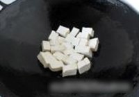 虾仁烧豆腐的做法 步骤3