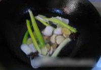红烧鲤鱼的做法 步骤3