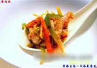 鱼香锦绣五彩丝的做法 步骤18