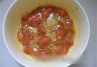 菠萝咕咾肉的做法 步骤5