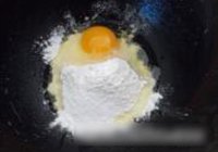 蘑菇大葱煎饼的做法 步骤1