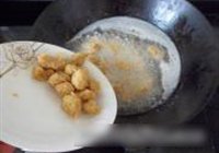 菠萝咕咾肉的做法 步骤10