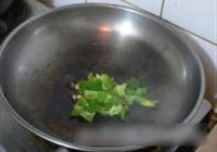 清炒素腰花的做法 步骤7