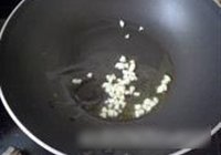 菠萝咕咾肉的做法 步骤12