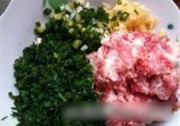 荠菜蛋卷的做法 步骤3