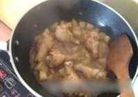 宫爆翅根的做法 步骤6