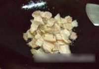 小竹笋回锅肉的做法 步骤7