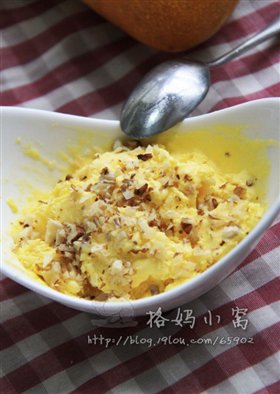 芒果冰淇淋