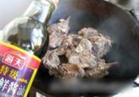 酱脊骨的做法 步骤5