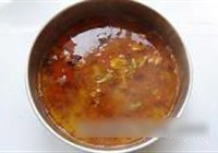 水煮羊肉片的做法 步骤6