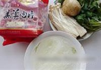 水煮羊肉片的做法 步骤1