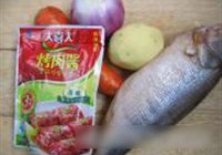 什锦烤鱼的做法 步骤1