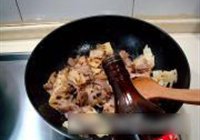 什锦蔬菜回锅肉的做法 步骤3