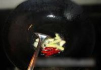 大丰收的做法 步骤6