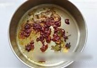 水煮羊肉片的做法 步骤5