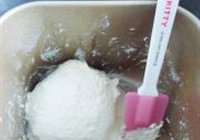 葱油饼的做法 步骤10