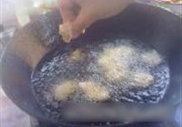 炸青酱肉段的做法 步骤4