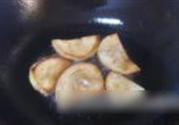 ⽷ӵ 3