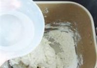 葱油饼的做法 步骤9