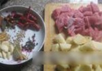 ţ 1