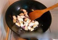 香肉鲍菇饭的做法 步骤4