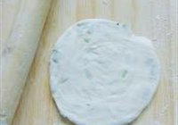 葱油饼的做法 步骤17