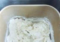 葱油饼的做法 步骤8