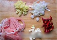 干煸四季豆的做法 步骤2
