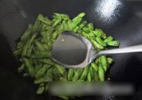 干煸四季豆的做法 步骤6