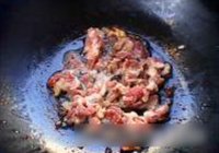 木耳炒肉片的做法 步骤10