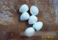 葡萄豆沙八宝饭的做法 步骤22
