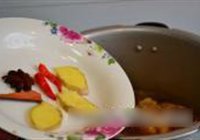 青椒土豆烧飞鸭的做法 步骤5