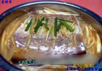 葱姜茭白蒸鳗香的做法 步骤18