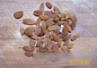 葡萄豆沙八宝饭的做法 步骤1