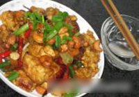 腰果脆皮豆腐的做法 步骤9