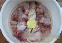 葡萄豆沙八宝饭的做法 步骤25