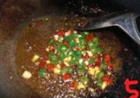 葡萄豆沙八宝饭的做法 步骤5
