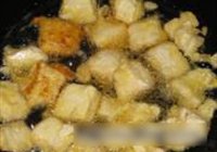腰果脆皮豆腐的做法 步骤3